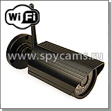 Уличная беспроводная Wi-Fi IP-камера KDM-6828A с 2 мегапиксельной матрицей